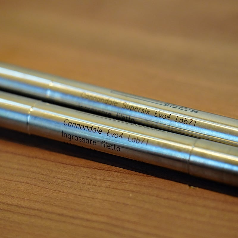 Super SIX EVO LAB71 チタンスルーアスクル - Meti di Codelu