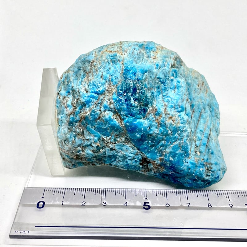 ネオンブルー大型結晶！】ネオンブルーアパタイト鉱物標本【台含め635g