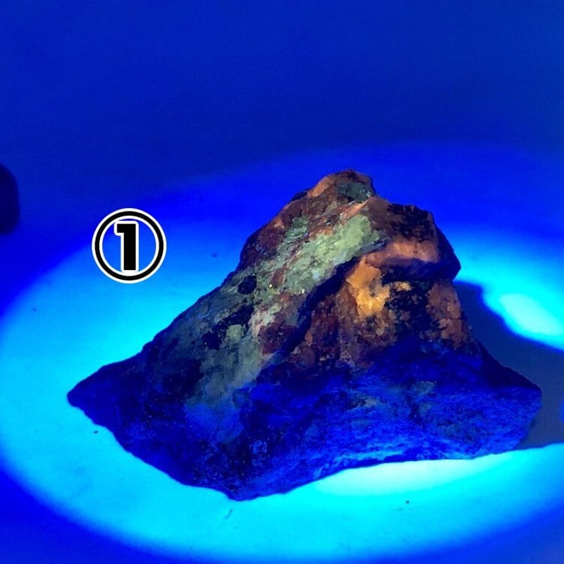 蛍光の美！アフガナイトその他蛍光鉱物 蛍光の美！アフガナイトその他蛍光鉱物