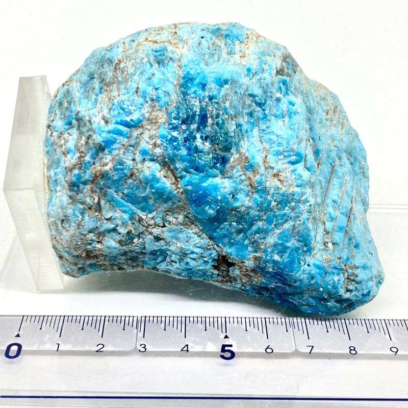 ネオンブルー大型結晶！】ネオンブルーアパタイト鉱物標本【台含め635g