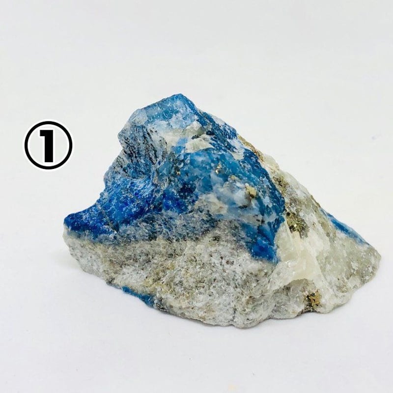 アフガナイト・クラスター中サイズ【ブラックライトで蛍光！】 | へし