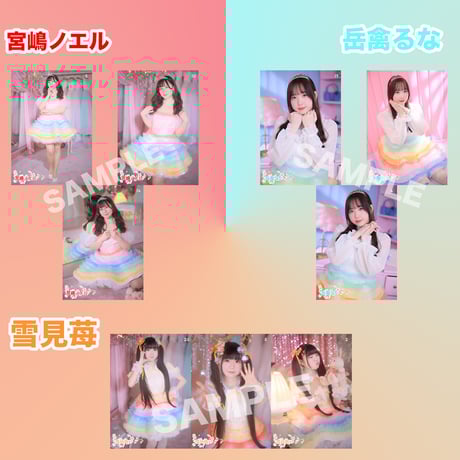 アイテム | Stand-Up! Records オンラインストア