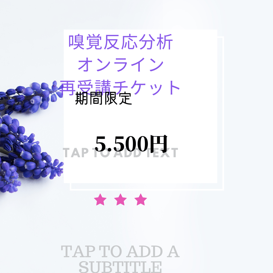 5eb2b60e5157624bfe5f4342