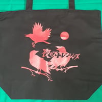 トートバッグ(赤)