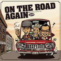 On The Road Again