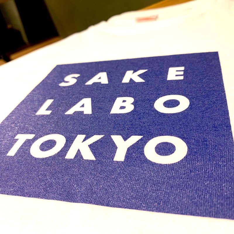 売切】オリジナルTシャツ (ロング) / 送料全国一律500円 | サケラボ