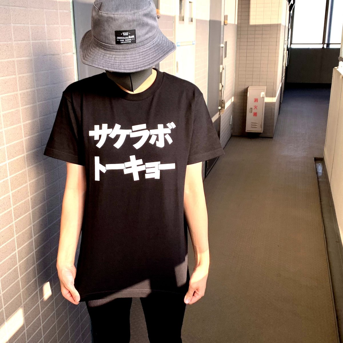 CDL TOKYO 数量限定 ブラック Tシャツ 315/1000 CDL TOKYO 数量限定