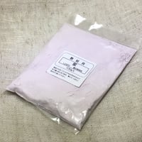 艶絵の具　紫