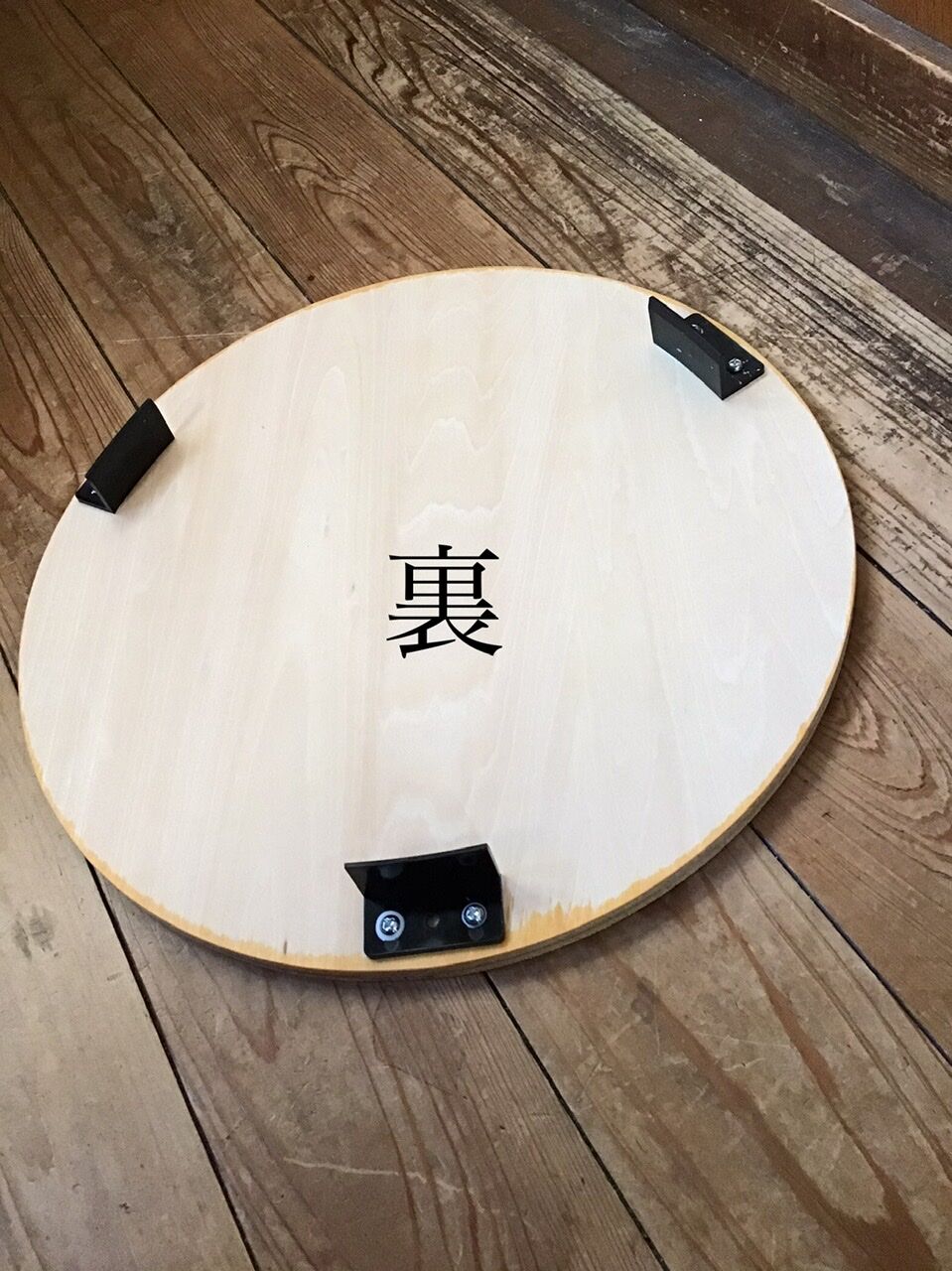 はめ込み式かめ板 10枚 φ30用 36cm 未使用保管品 美術品