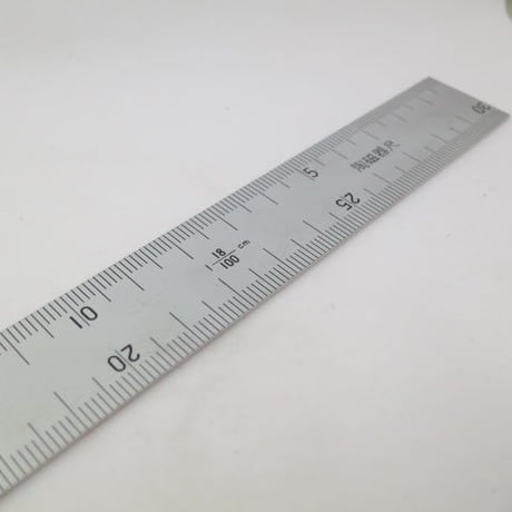 陶磁器尺１１８％