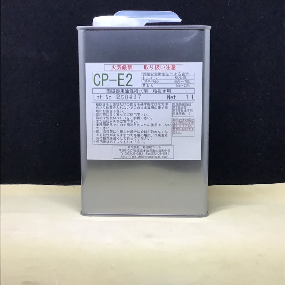 5ec527ff515762687c2df403