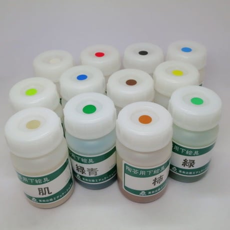 液体下絵の具１２色セット
