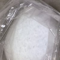 クリスタリン(釉薬沈澱防止剤)500g
