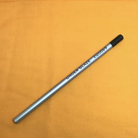 下絵の具鉛筆　深緑