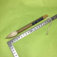 染め付けだみ筆小