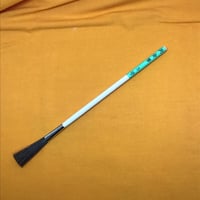 渕金筆　小(No.3)