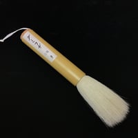 染め付けだみ筆　30号