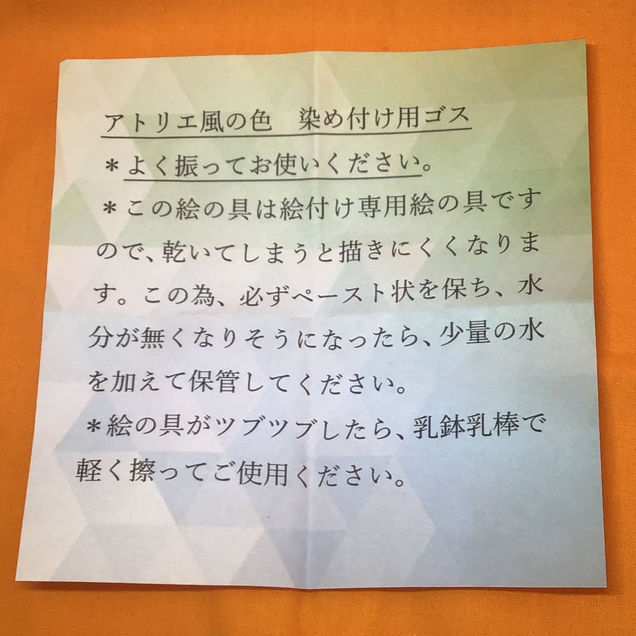 60cbf8861039862108d5e37b