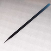 ハバリ小