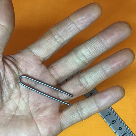 電気窯熱線用Uピン
