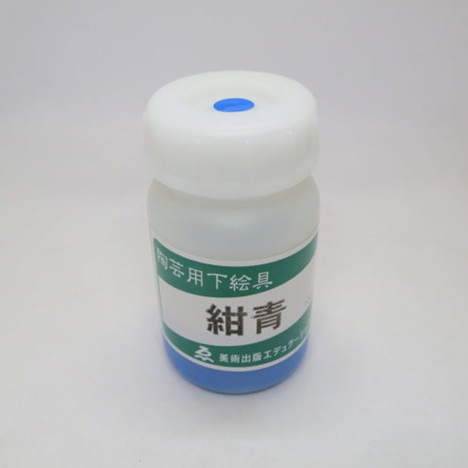 5ec64b81bd217826ee86f23c