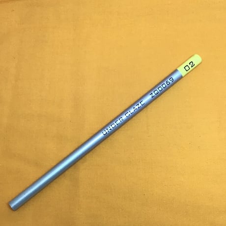 鉛筆　茶色 2185941_01.jpg?sr.dw=230&sr.dh=230