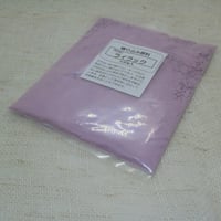 練り込み顔料　１００g　ライラック