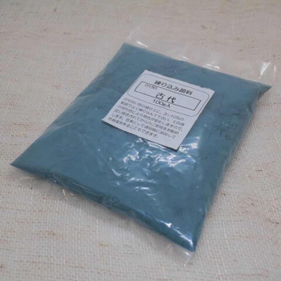 5ef207c9b5b108084e564d85