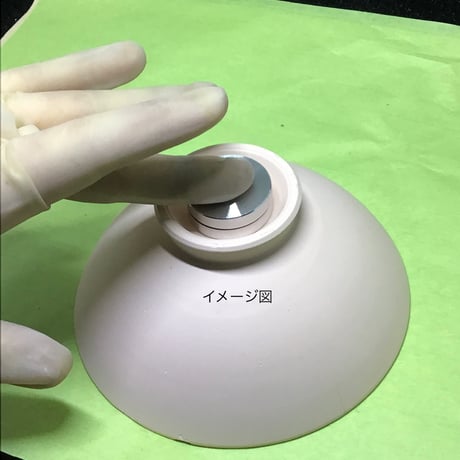 削り補助ホイール 30mm