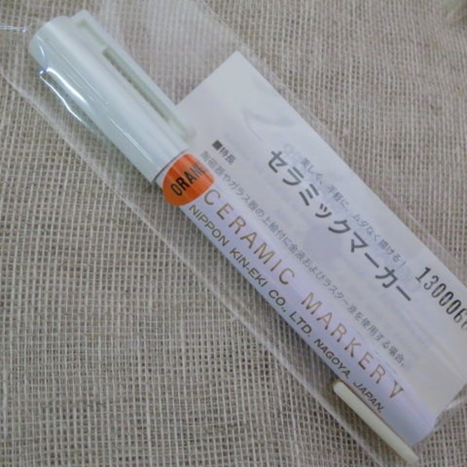 5ee43a1dd3f1677ba91b7109