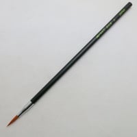 ナイロン面相筆大
