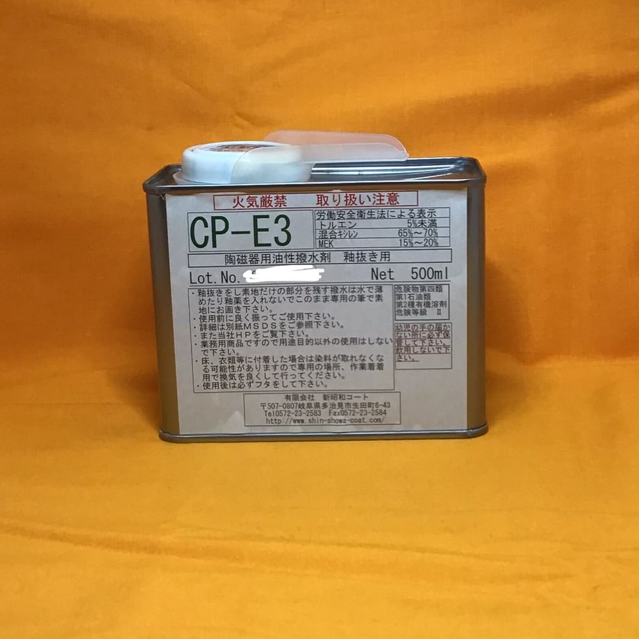 62d6162eb5285a0f306b148f