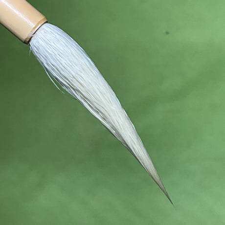 陶彩筆　大