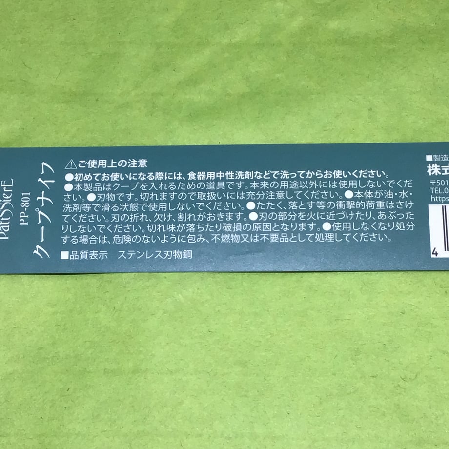 679b43efad6dc100ba5f6e2f