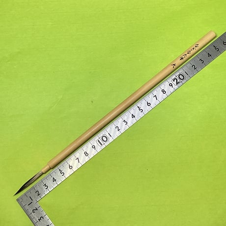 商品一覧 | 陶芸道具むらかみ