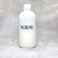 陶画糊　(ラテックスゴム液)  300cc