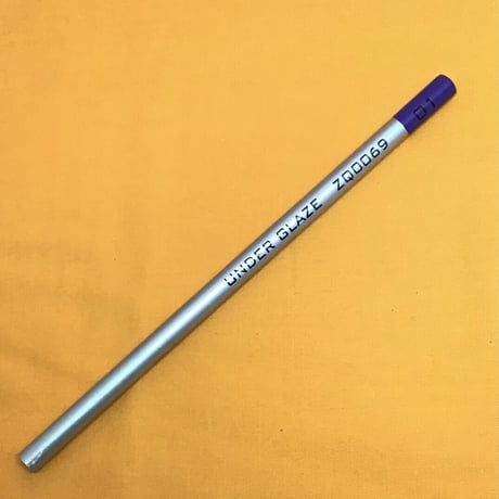 下絵の具鉛筆　青