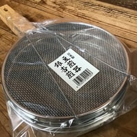 豆煎器