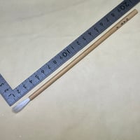 付立筆　大