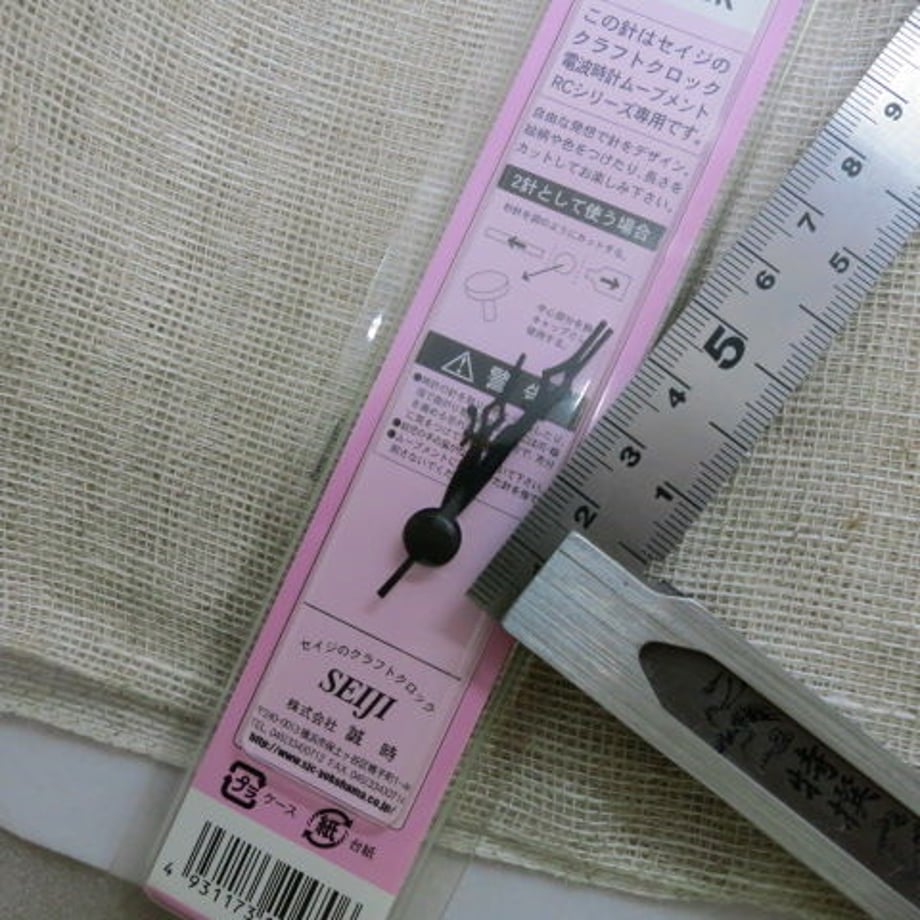 5eda319abd21787199cd53f6