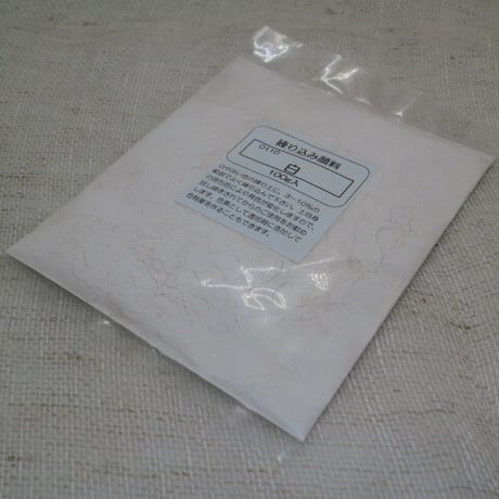 練り込み顔料　   １Kg　白