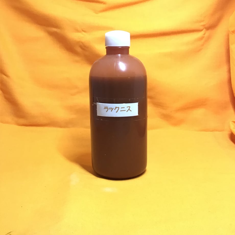 661dd7260f090c0076084c95