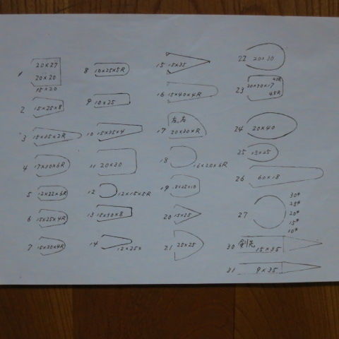 fit=scale-down,w=1200