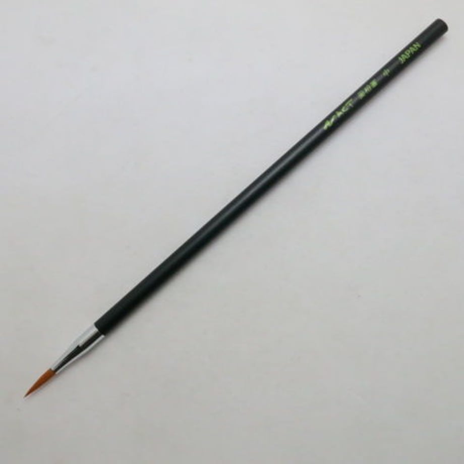 5ee8ddc6d26fa52cf77af748