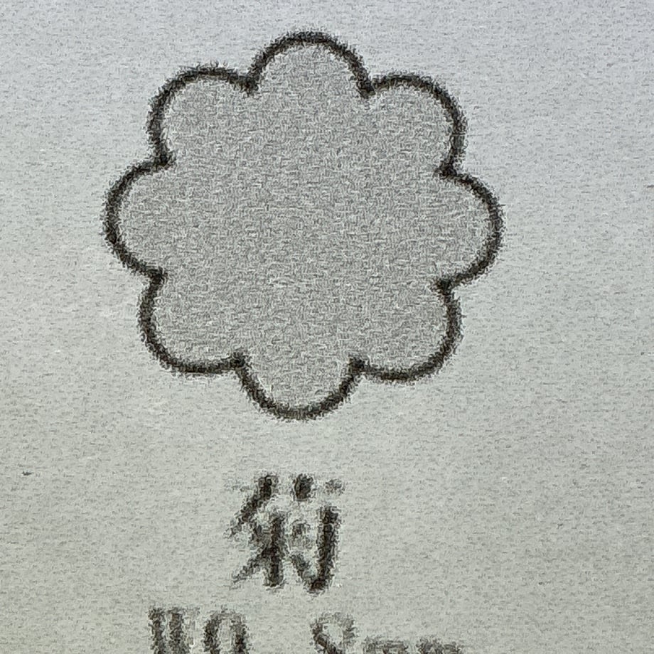 6a41ccf03e49aa1360d46d44
