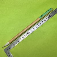 彩色筆 大大