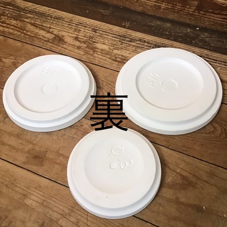 石膏板　受注生産です。