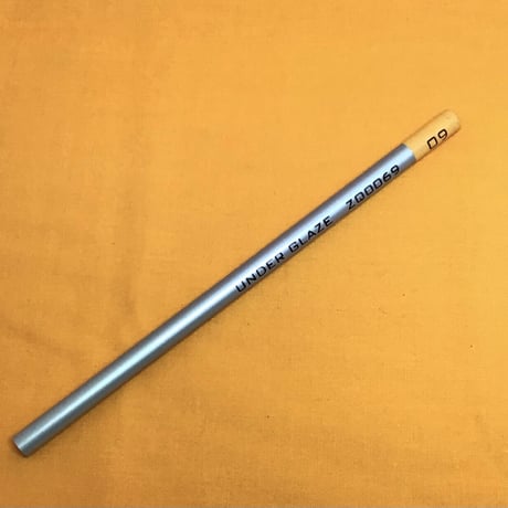 下絵の具鉛筆　橙