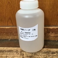 珪酸ソーダ２号　１０００ｍｌ(約1.6Kg)