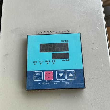 中古電機窯　LR-10
